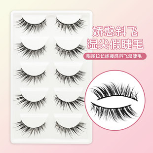 �ɺ���б�w���ٽ�ë�������L�����������l��������Ќ�ë��ë