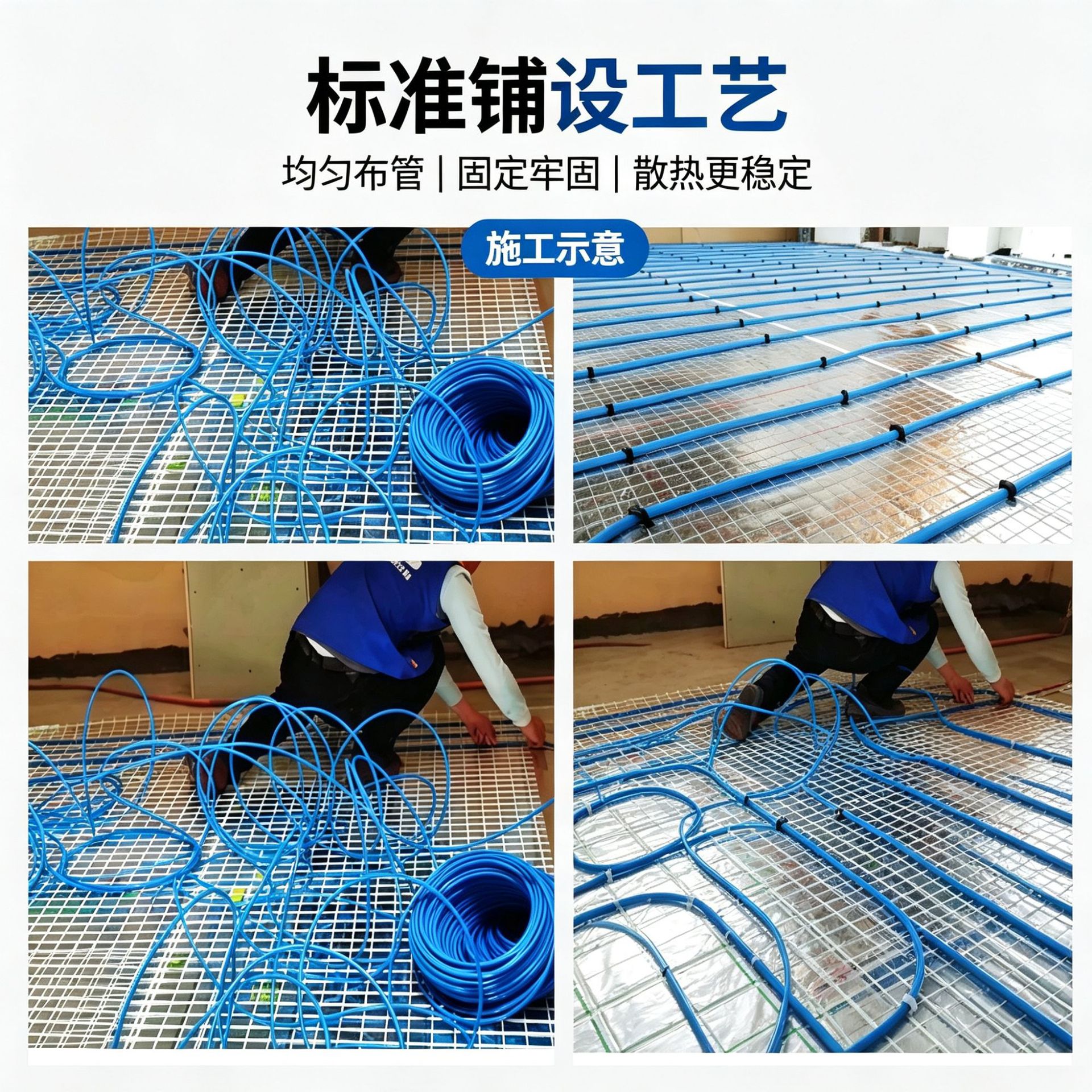Double conductor heating cable electric underfloor heating household underfloor heating line single 