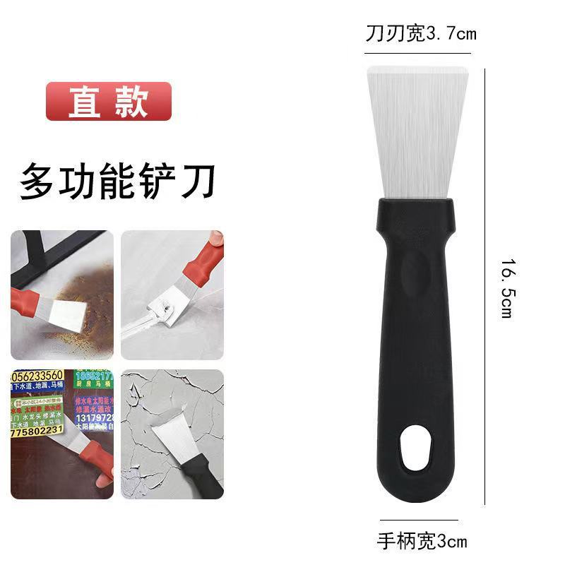 대형 검정색 직선 삽