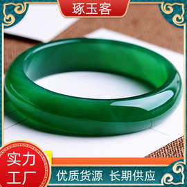 绿玛瑙手镯 加宽加厚女款玛瑙镯子厂家批发 量大价优
