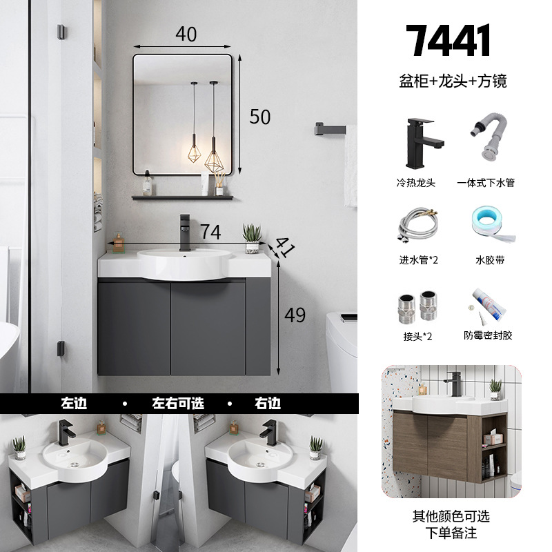 Ultra-Estrecho gabinete de baño de madera maciza combinación baño integrado lavabo de cerámica lavabo pequeño apartamento lavabo