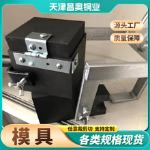 ���ۺ���ʯīģ�߷şẸ��ģ��һ�ֺ���ʯīģ�ߏS��ֱ�N���ۺ�ș