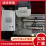 参数瓦斯说明管道测定仪