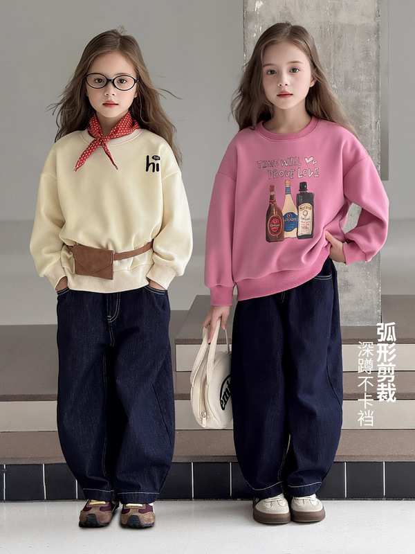 图图小象女童裤子2025秋装新款儿童休闲裤中大童洋气休闲萝卜裤子|undefined
