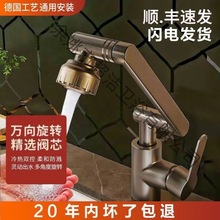 ϴ������ؔ؈ˮ���^�Cе���f��ϴ�����l���g���ϴĘ�����ˮ���^