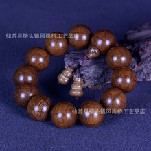 ��Ʒ����ľ�����ִ��S��ֱ�N����ٽ���ľ2.0���������Ů��