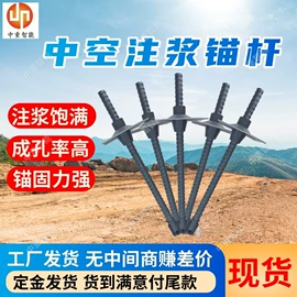 矿山施工设备;其他防爆器材;其他救生器材