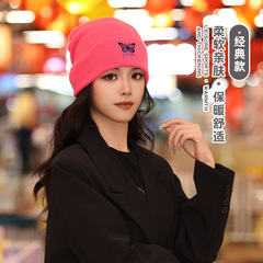 跨境直销刺绣帽子蝴蝶毛线帽秋冬保暖冷帽男女套头帽涤纶时尚针织