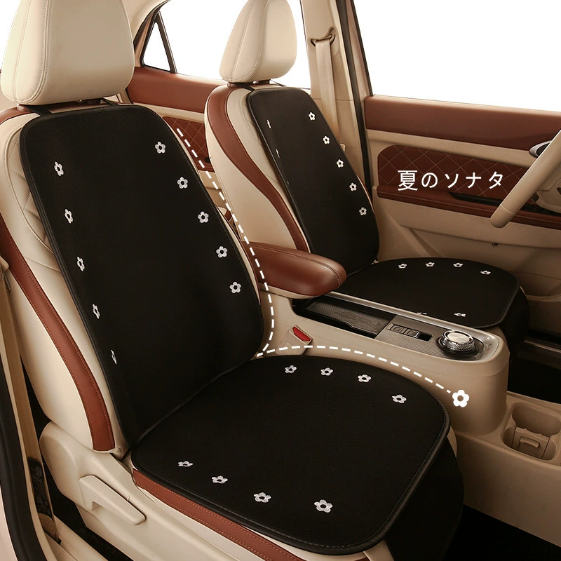 Чистая красная автомобильная подушка одиночная летняя прохладная подушка Hyunya маленький цветок мультяшный подушка сиденья из трех частей