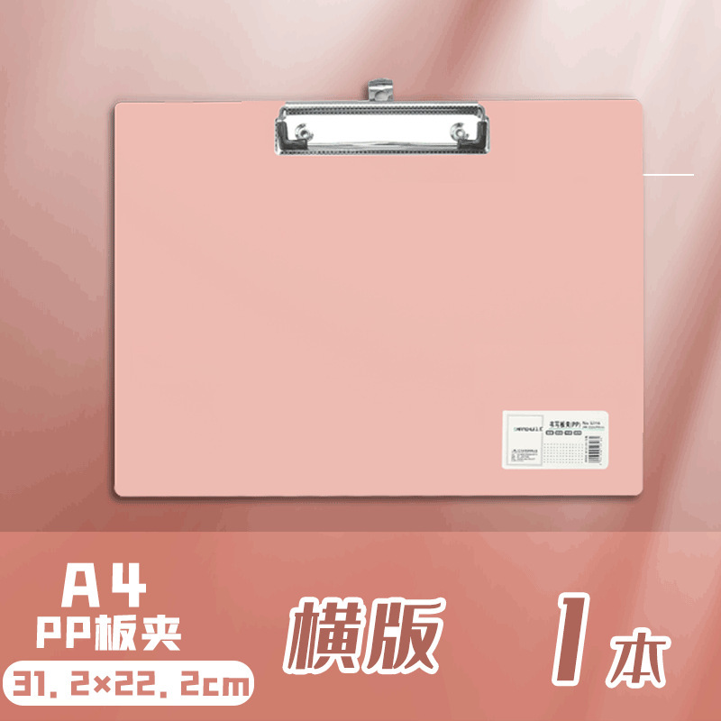 Carpeta de archivos A4 placa de escritura tablero de escritura carpeta de almacenamiento de oficina clips de plástico carpeta de escritura de estudiantes inswind
