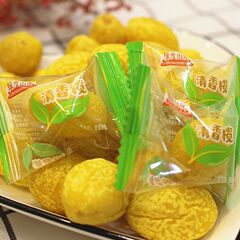 九種オリーブ甘草プリザーブドフルーツフレグランス砂糖漬け潮山名物スナック卸売