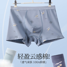 ��ʿ�����ڿ�100A�־��ӷʼӴ󲻾��߷����ο�ͨӡ������ʿƽ�ǿ�