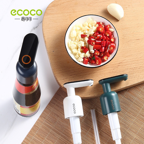 Oyster sauce squeezer household press nozzle universal pump head Haitian oyster sauce bottle artifact food grade fuel consumption bottle squeeze nozzle
