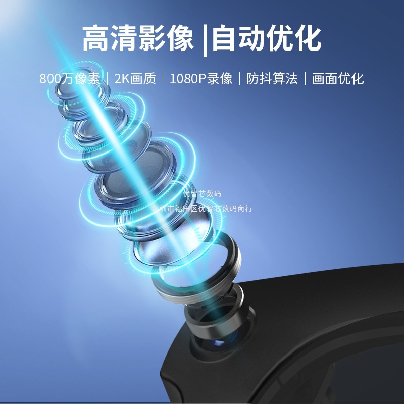 Ingresos inteligentes de traducción de IA, traducción simultánea de 2k HD, cámara de 8 megapíxeles, fotografía, transmisión en vivo, música y video