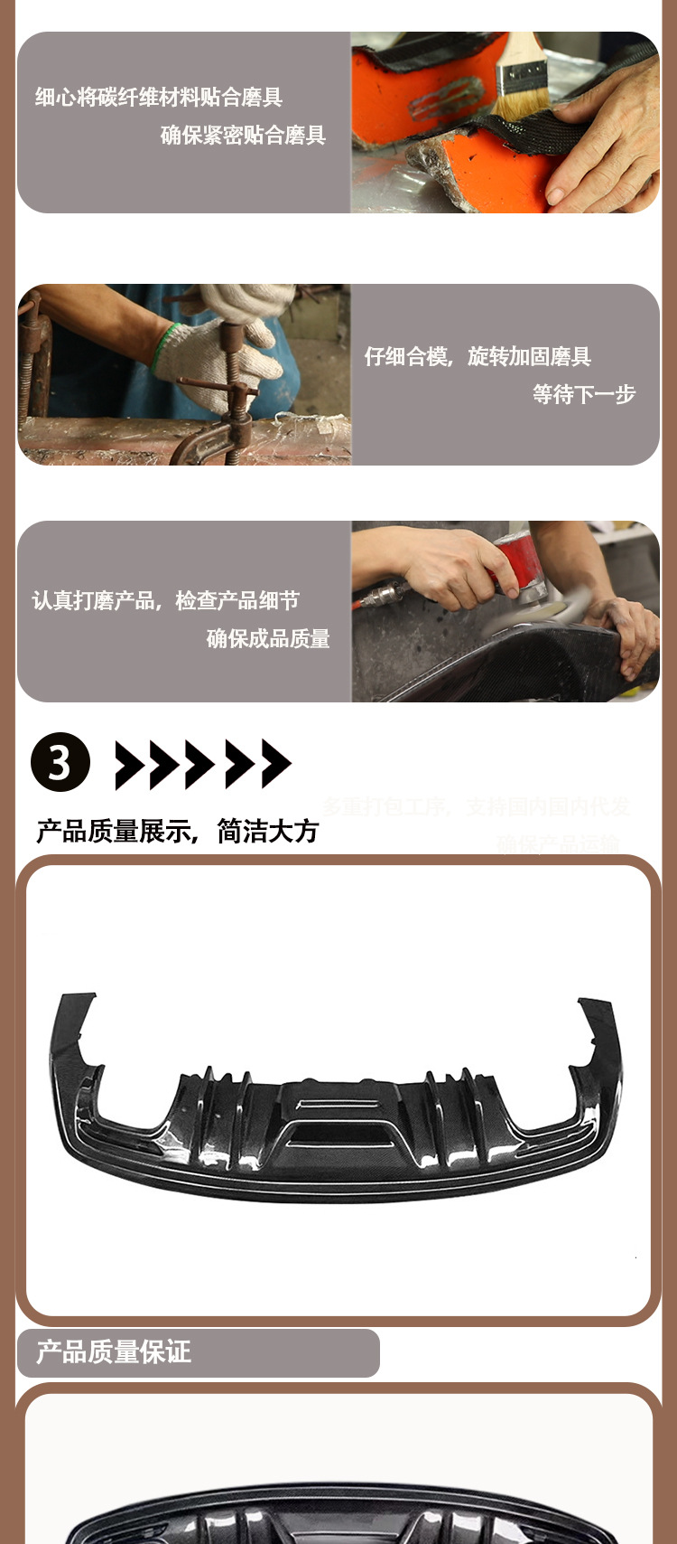 Suitable for Ford wild horse flame carbon fiber rear lip tail lip rear spoiler between 2015-2022