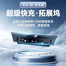 �m�Ì��R5ϵ܇�d�����525Li/530��չ�]�c�������������b�Uչ��