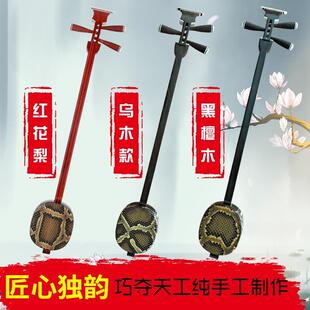 ��Ʒ�|���嘷���t�������Ҙ������W�߿�����Ʒ�S��ֱ�N ���|���C