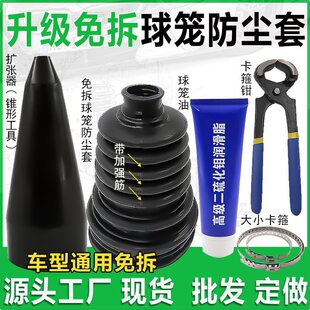 ͨ�������ж���S����\���m���z�������������߿�������