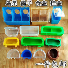 ����ιʳ��ʳ�۷���ʳ���Ԅ�����©ʳِ���ӻ\���������Ʒ�ˮ��