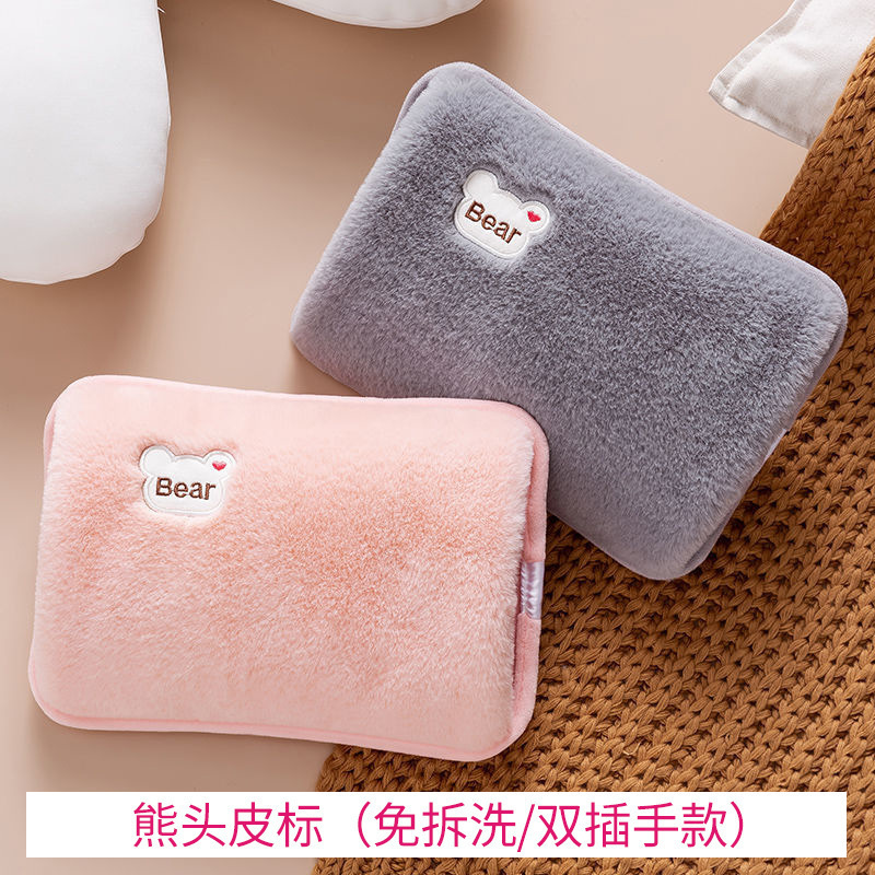 곰 머리 이중 손