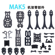 �Ǹ���MARK5�S���㲿�� ͨ�ü���MRK5�C�ܙC���R��5�C�����