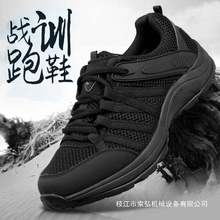 �ļ��W����ӖЬ�͎�Ь���gЬ��ɫ����͸��W�۵���Ӗ������Ь��