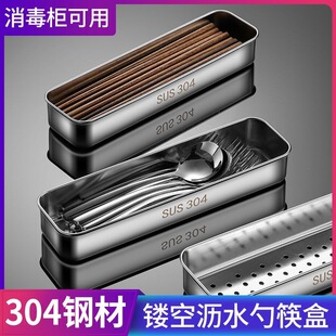 ���������ӻ@304���P䓵����ռ{�в;ߞrˮ�����ϴ��C����Ͳ�t