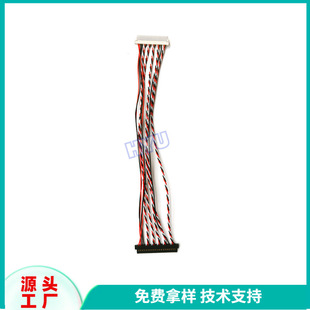 2 LVDS CABLE DF14+DF13 �S��ֱ�Nб�ǶŰ�t�ڻ��Ŷ����g�ྀ