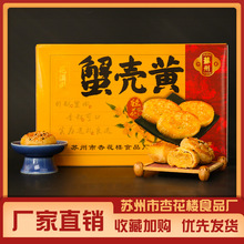 �K���خaз���S���yС����ʽ���c��������ʳ�����ͶY�Y���b