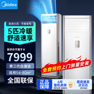 ����5ƥһ�������C���{RFD-120LW/BSDN8Y-PA401(1)A  380V늉�
