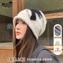 ﶬñŮnٴᘿëñ^ëqYůoѶñ