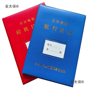 ������־݆�C�������ӛ��_��ǰ�Բ������Ӌ����������̖��̫��