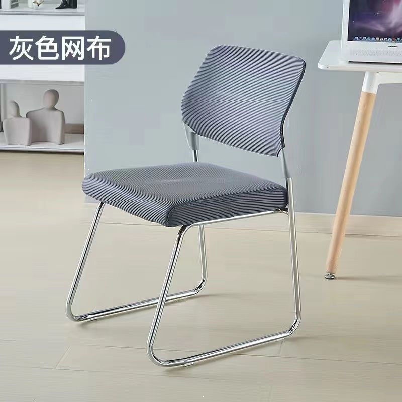 Mesa y silla de oficina capacitación del personal silla mahjong ergonómica silla de conferencias de tela de red fábrica de muebles de oficina suministro directo