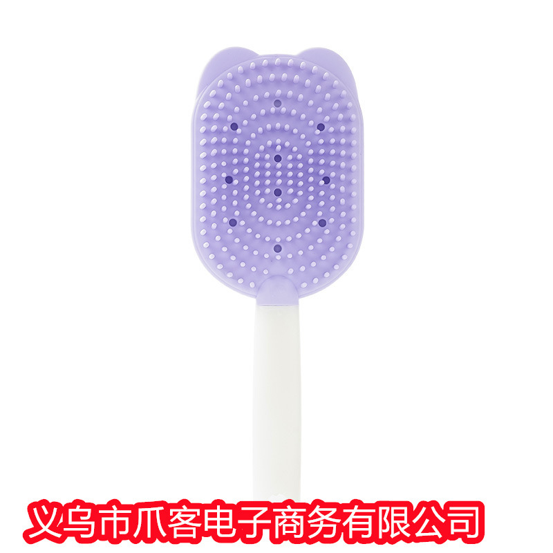 애완동물 마사지 빗 [노블 퍼플]