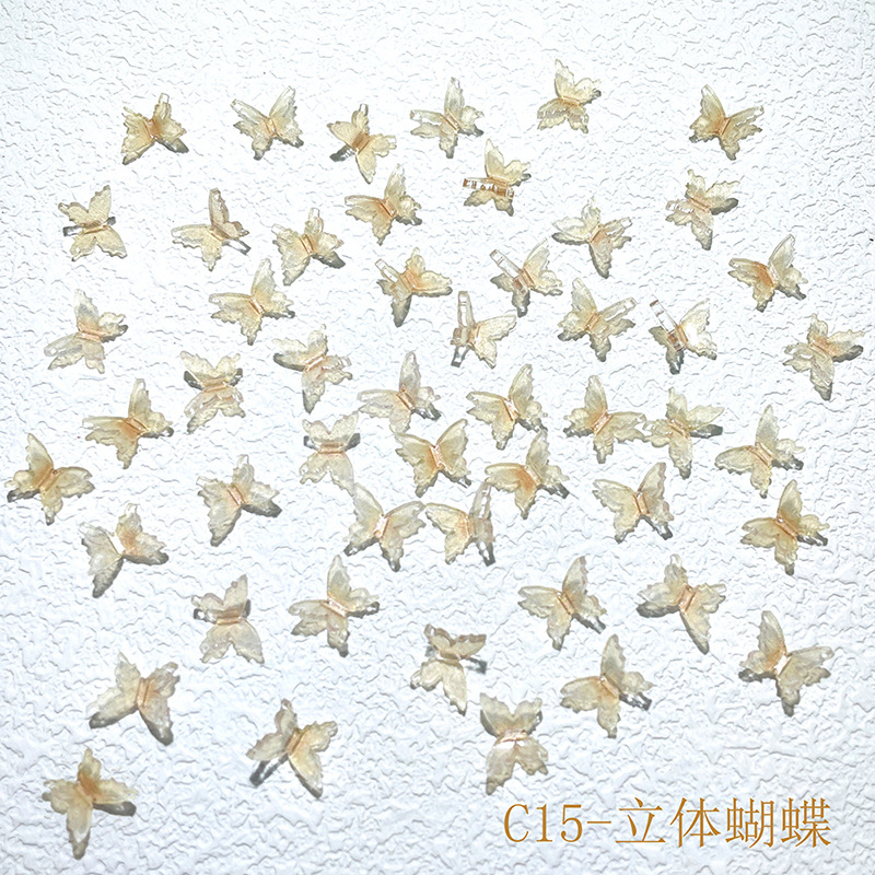 JYT-C15 스테레오 나비