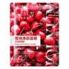 Jiumeitang Cherry Mask 25 g