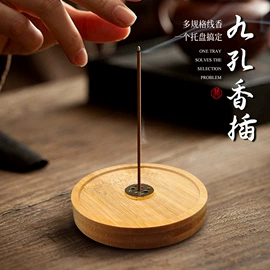 竹质工艺品;书签;钥匙扣及钥匙扣配件