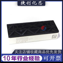 SKIIP82AHB15T1 SKIIP82AC12IT1 ����IGBT����ģ�K ȫ��ԭ�b�F؛