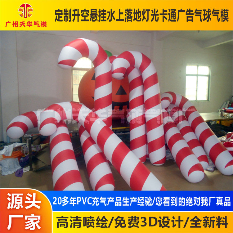 Los fabricantes de modelos inflables suministran palillo de Navidad inflable PVC decoración de Navidad muleta de aire cerrado