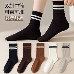 Stack socks for girls, new autumn and winter design, vertical stripes, double needle crew socks, cotton, college style, casual, versatile, long socks