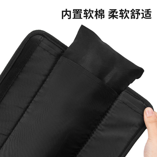 Children's safety belt adjustment holder, creative cartoon car shoulder protector, baby sleeping anti-strangulation protective cover