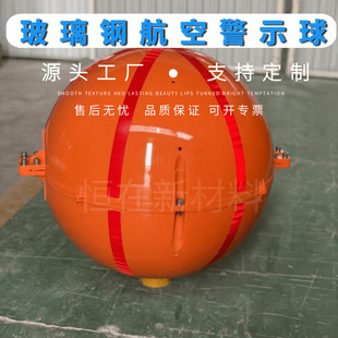 ����䓺��վ�ʾ��ҹ�g��|���ϵKָʾ����߿շ�ײ��Ŀ��̖��־��