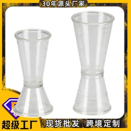 烘焙量勺量杯;冷水壶;保鲜盒、饭盒