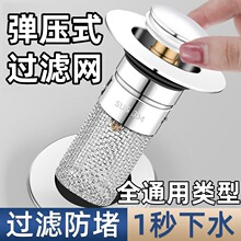 �����^�V�Wϴ����©ˮϴĘ�����о��ˮ������������������ϴ�ֳ�