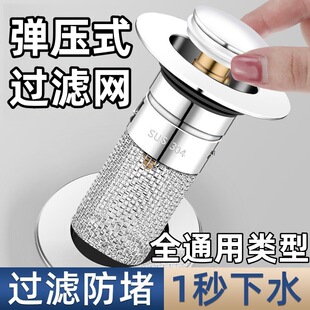 �����^�V�Wϴ����©ˮϴĘ�����о��ˮ������������������ϴ�ֳ�