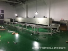 �D�ӹ̻��t����Դ�늳��ԄӶ��������t������a���߼��ɺ������