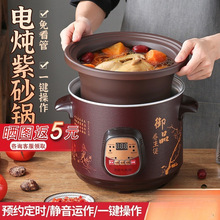 �S��ֱ�N����ɰ2.5-6L늟�������Ҝ���ɰ��B���냺BB����