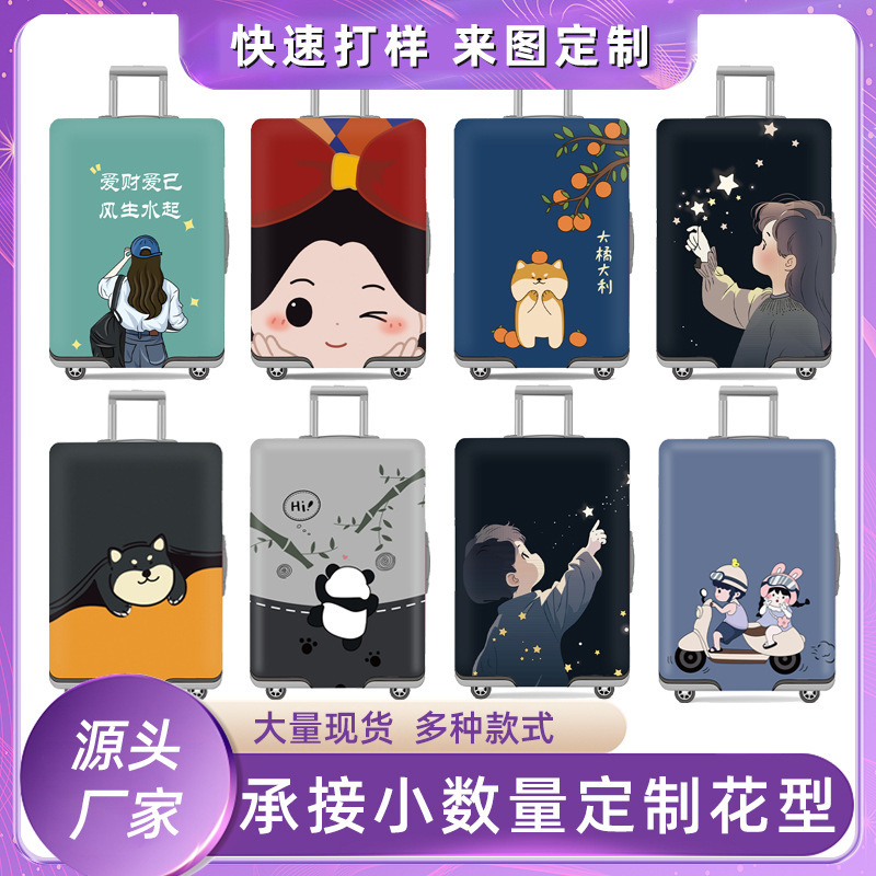 Elastic Suitcase Protective Cover, Travel Trolley Case Cover, Dust Cover Bag 20 Inches 24 Inches 26inch 28inch Customized with Pictures