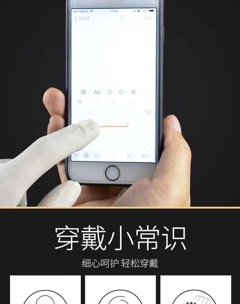 微信图片_202211011614046