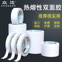 �S��ֱ�l�F؛���l��ͨ�p���z����ճ�k���ľ��ֹ������p���z��͸��
